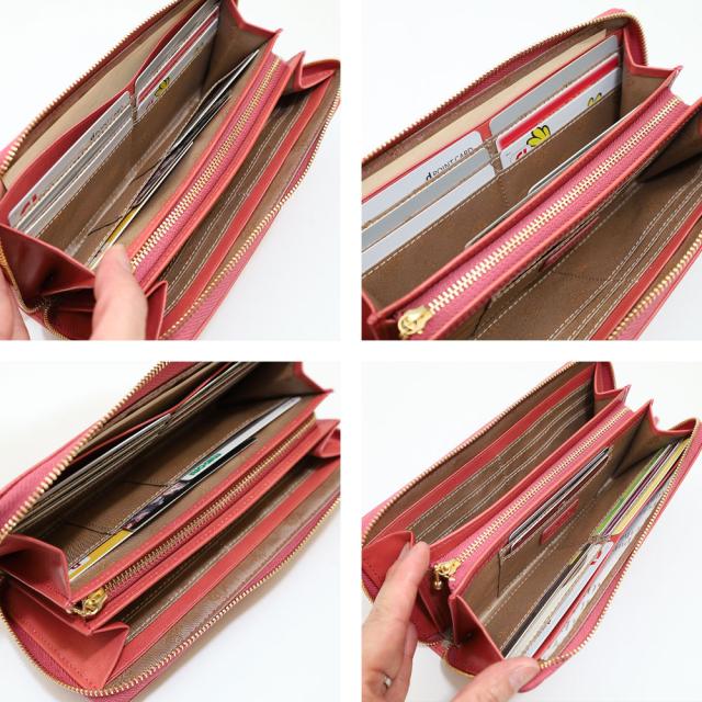 おすすめのポイント5