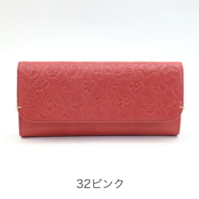 カラーバリエーション1