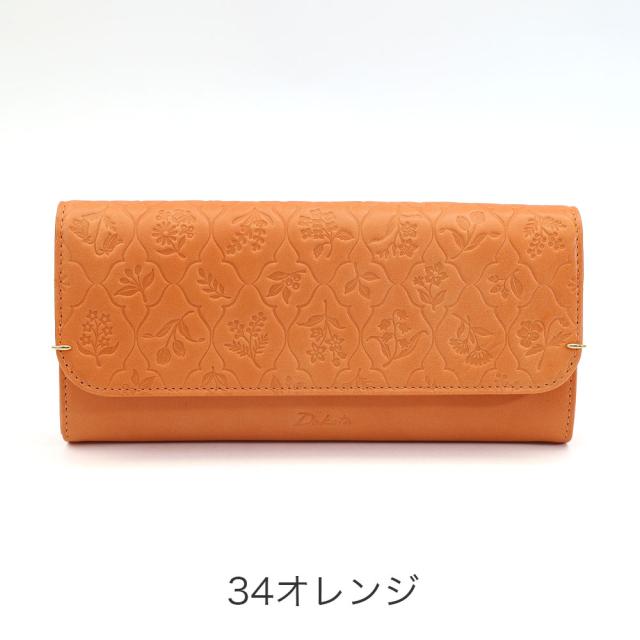 カラーバリエーション2