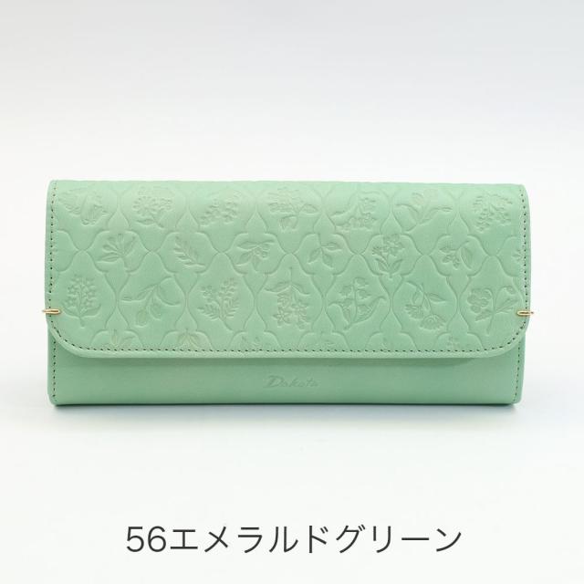 カラーバリエーション3