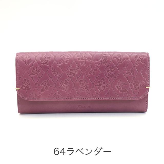 カラーバリエーション4