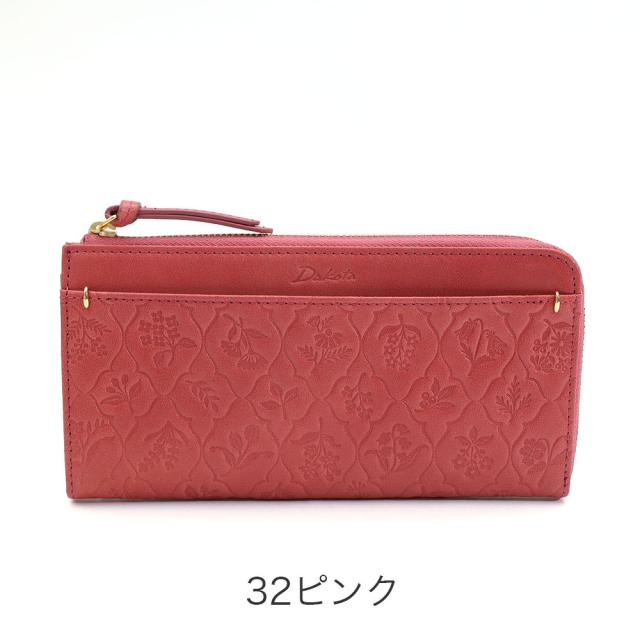 カラーバリエーション1