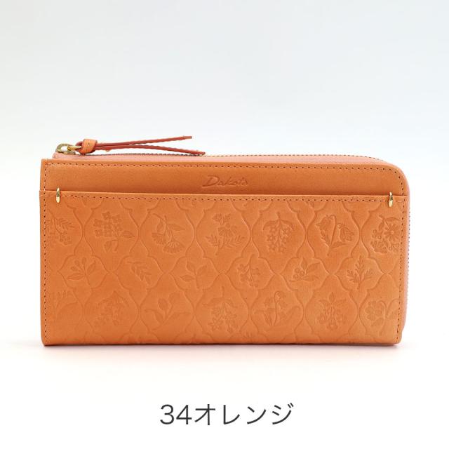 カラーバリエーション2