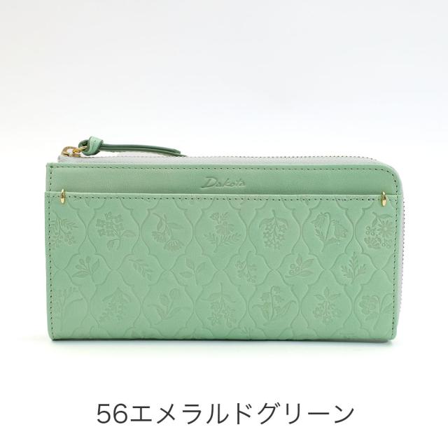 カラーバリエーション3