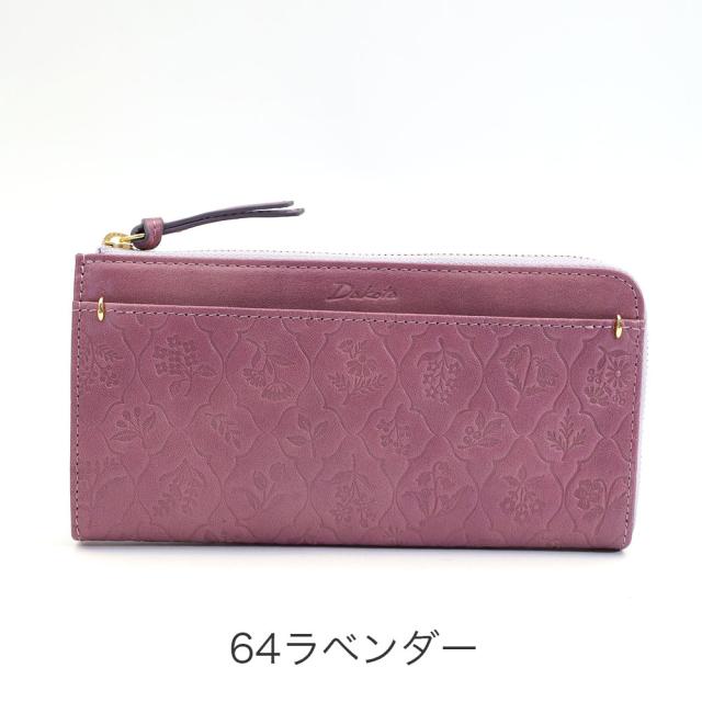 カラーバリエーション4