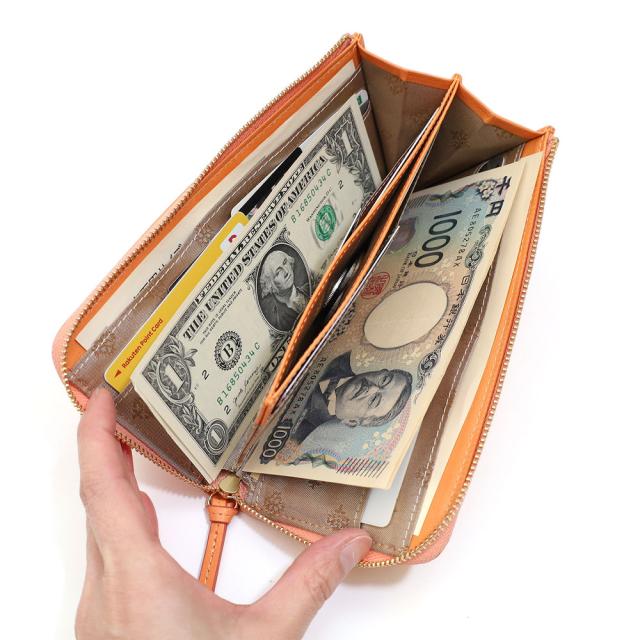 おすすめのポイント1