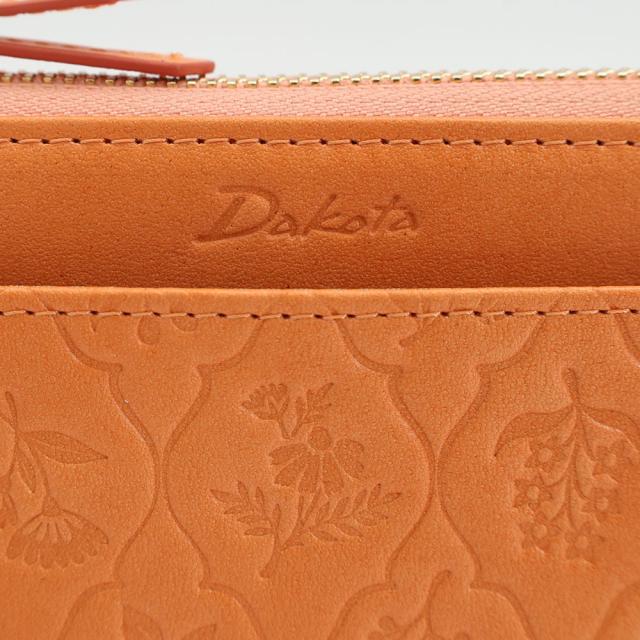 おすすめのポイント3