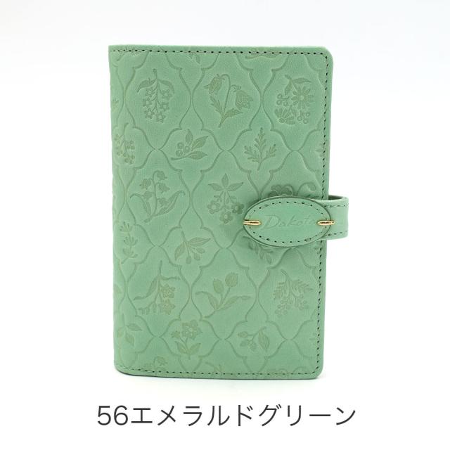 カラーバリエーション3