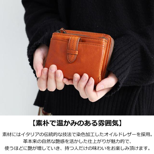 Dakota ダコタ クラプトン 二つ折り財布 0035102