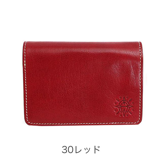 カラーバリエーション1