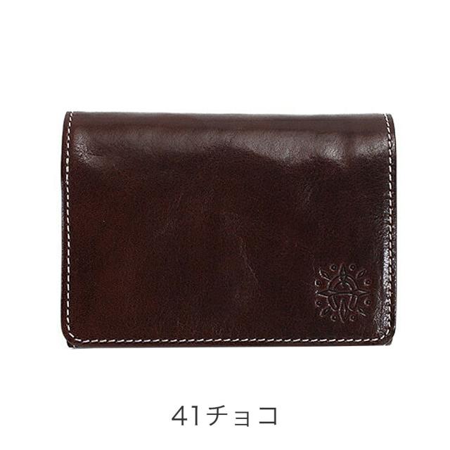 カラーバリエーション4