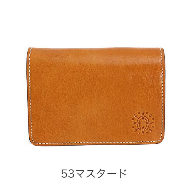 カラーバリエーション5