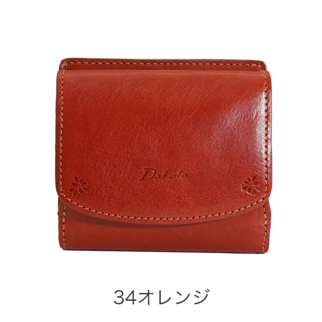 カラーバリエーション2