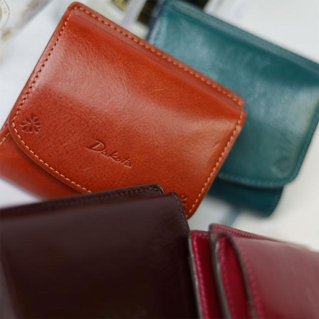 おすすめのポイント2