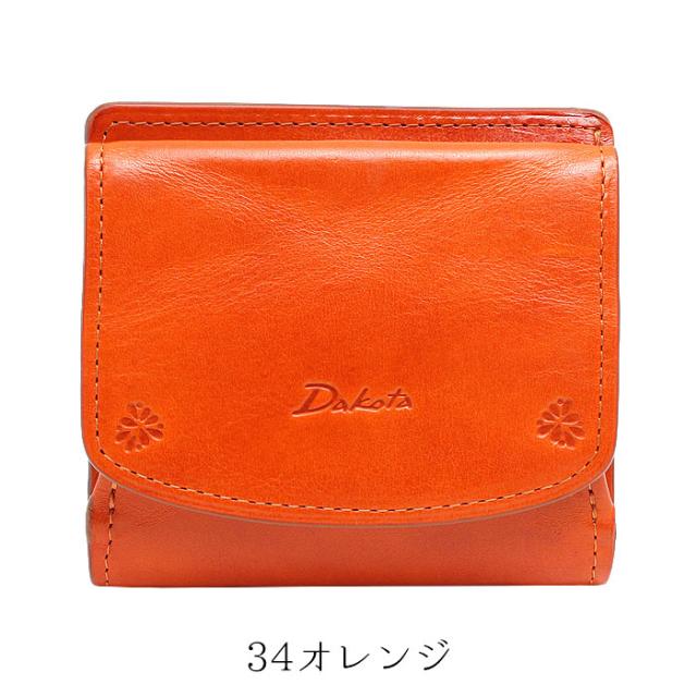 【新品】Dakota ダコタ 財布バンビーナ 小銭入れ付き二つ折り財布 オレンジ da-0030833_1.jpg