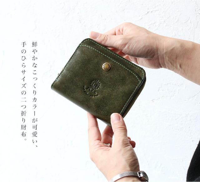 dakota ダコタ コラッジョ 二つ折り財布