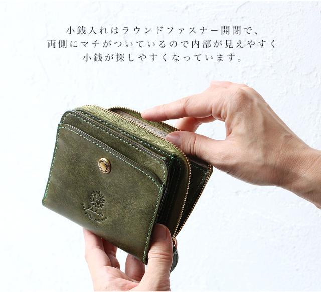 dakota ダコタ コラッジョ 二つ折り財布