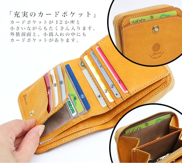dakota ダコタ コラッジョ 二つ折り財布