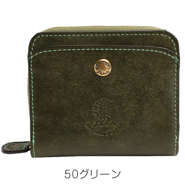 dakota ダコタ コラッジョ 二つ折り財布