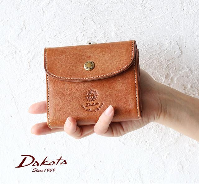 dakota ダコタ コラッジョ がま口二つ折り財布