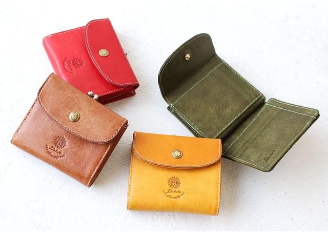 dakota ダコタ コラッジョ がま口二つ折り財布