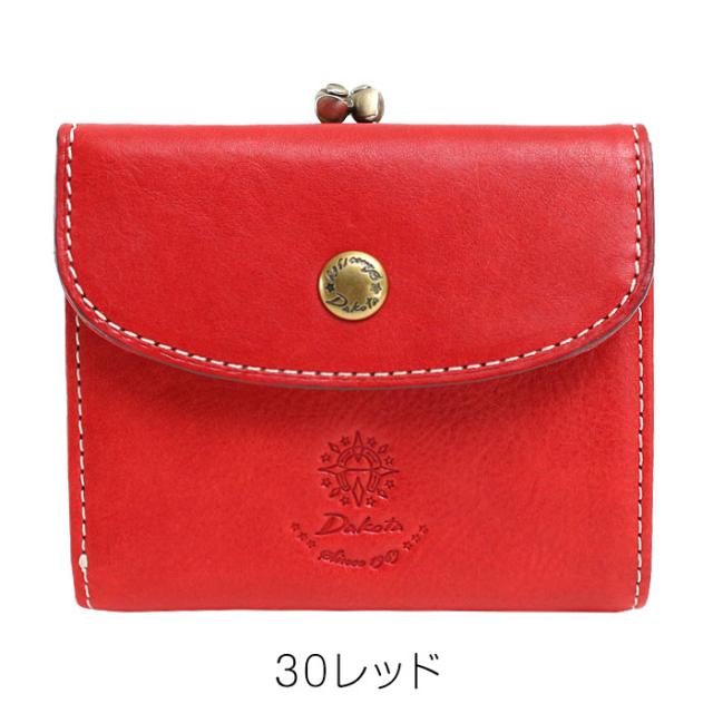 dakota ダコタ コラッジョ がま口二つ折り財布