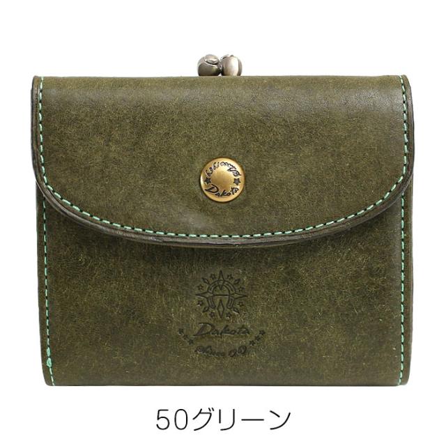 dakota ダコタ コラッジョ がま口二つ折り財布