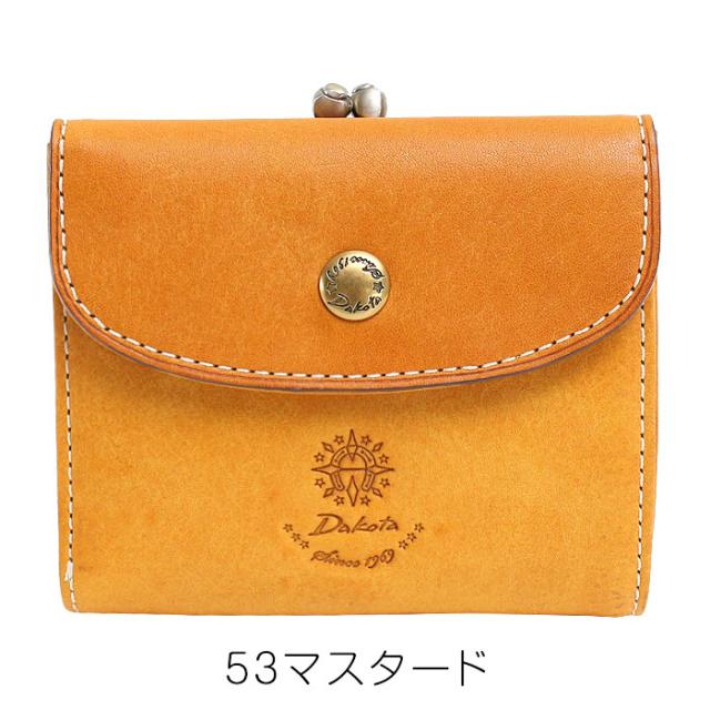 dakota ダコタ コラッジョ がま口二つ折り財布