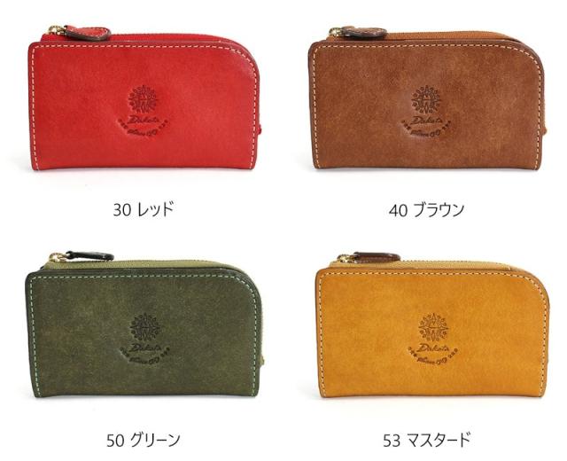 dakota ダコタ コラッジョ キーケース