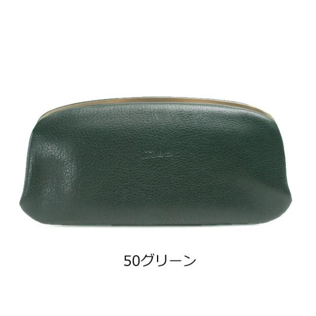 dakota ダコタ グラツィア 長財布 0036542