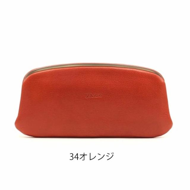 dakota ダコタ グラツィア 長財布 0036542