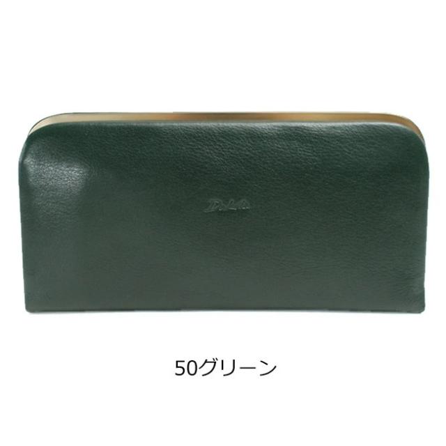 dakota ダコタ グラツィア 長財布 0036543