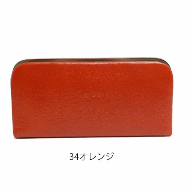 dakota ダコタ グラツィア 長財布 0036543