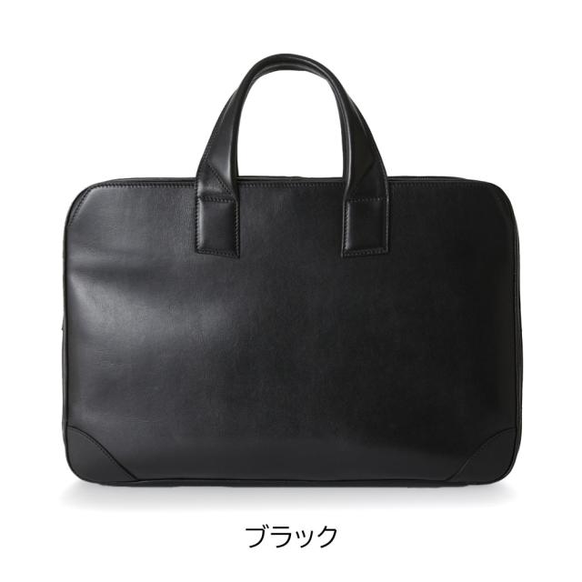 aniary アニアリ ブリーフバッグbd12pt32