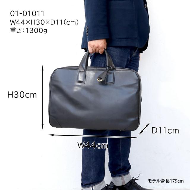 aniary アニアリ ブリーフバッグ 01-01011