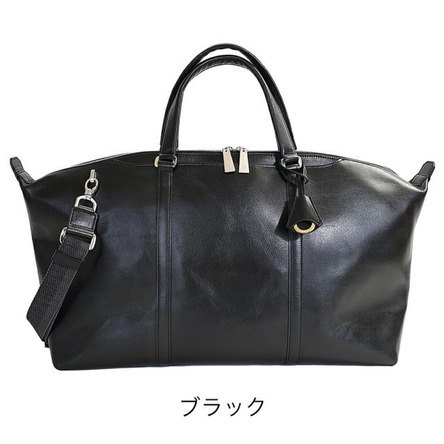 aniary アニアリ アンティークレザー ボストン 01-06004