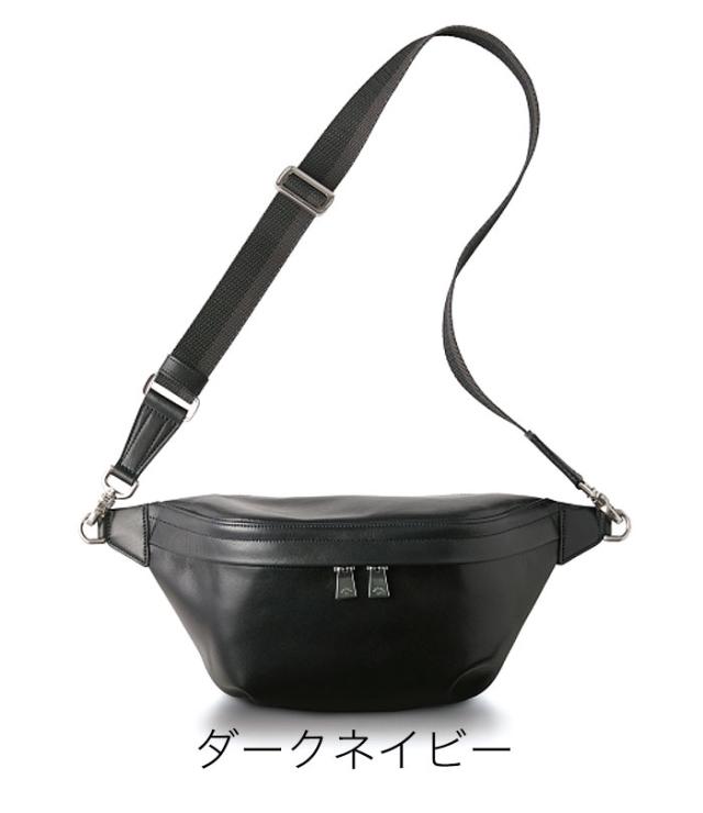 アニアリ アンティークレザー ボディバッグ