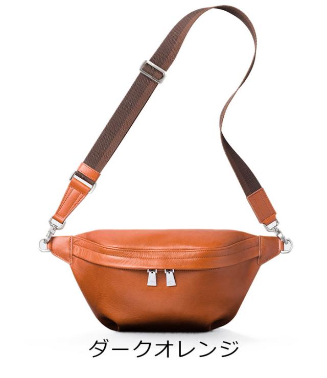 アニアリ アンティークレザー ボディバッグ