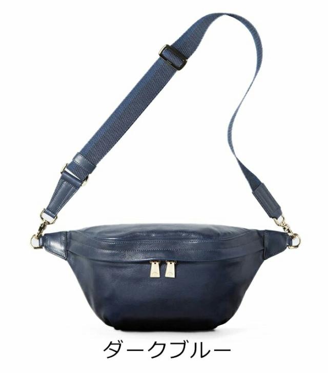 アニアリ アンティークレザー ボディバッグ