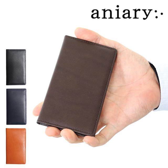 aniary アニアリ アンティークレザー カードケース 01-20020