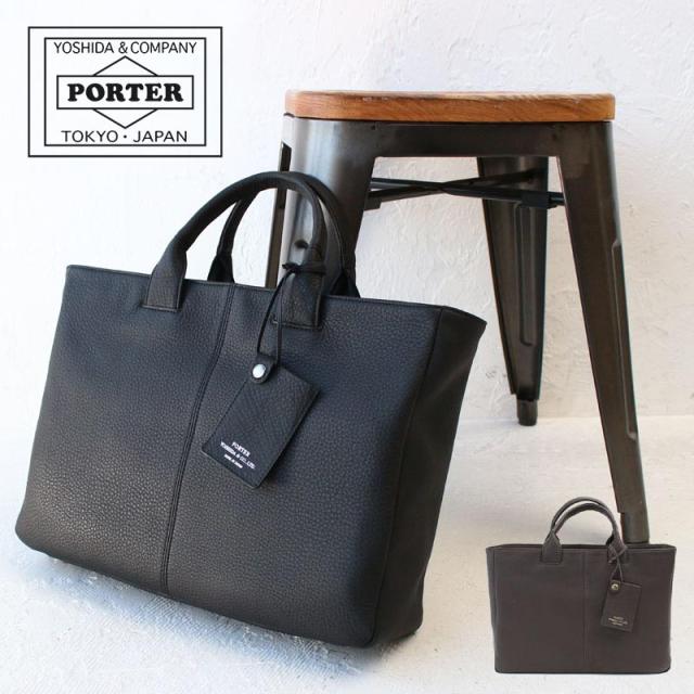 吉田カバン ポーター ウィズ PORTER WITH 016-01070 イメージ