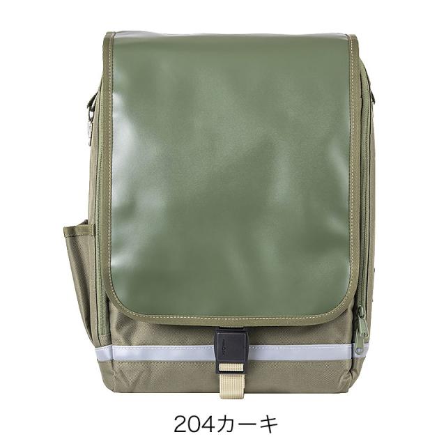 Manhattan Casual Messenger Bag マンハッタンポーテージ カジュアル メッセンジャーバッグ MP1603