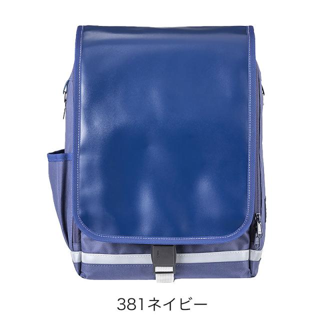 Manhattan Casual Messenger Bag マンハッタンポーテージ カジュアル メッセンジャーバッグ MP1603