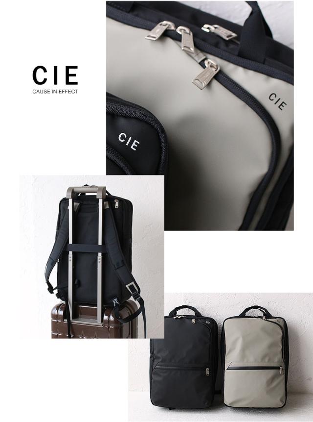 CIE VARIOUS 2WAY BACKPACK シー ヴェアリアス 2ウェイ バックパック