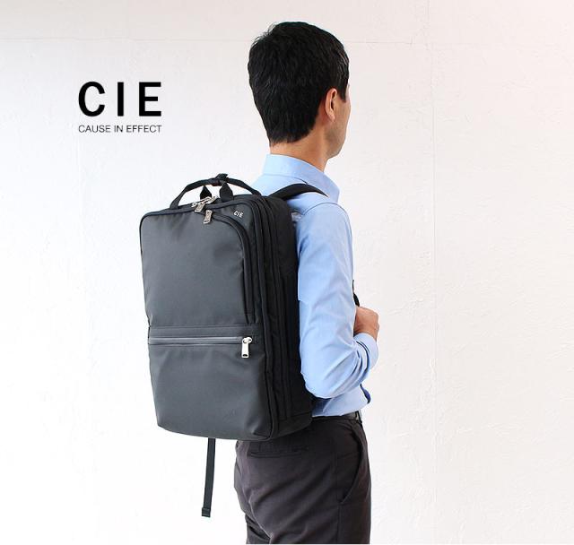 CIE VARIOUS 2WAY BACKPACK シー ヴェアリアス 2ウェイ バックパック