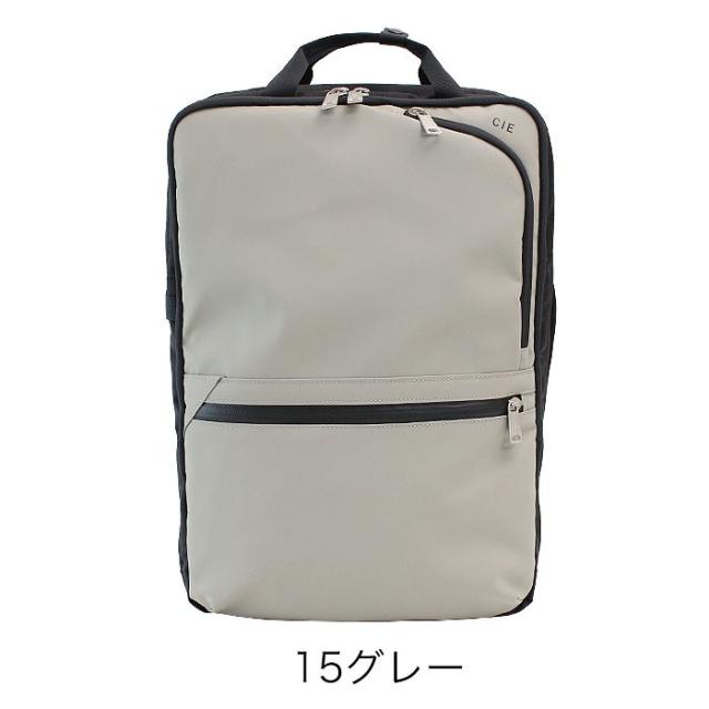 CIE VARIOUS 2WAY BACKPACK シー ヴェアリアス 2ウェイ バックパック