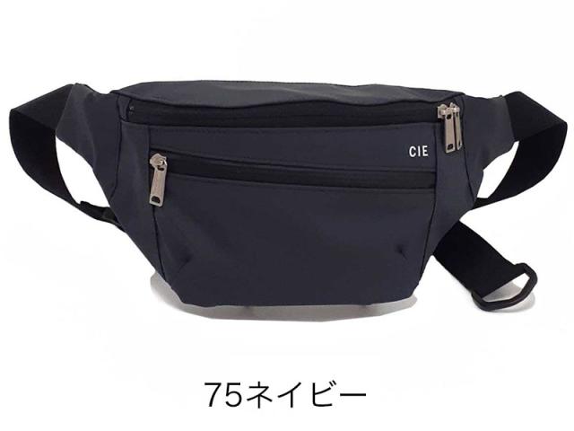 CIE VARIOUS BODYBAG シー ヴェアリアス ボディバッグ