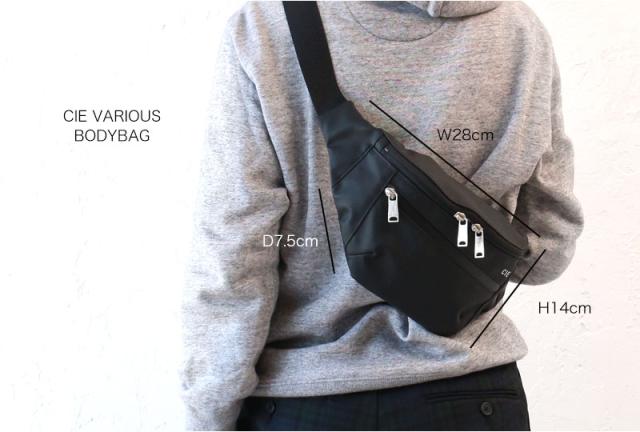 CIE VARIOUS BODYBAG シー ヴェアリアス ボディバッグ