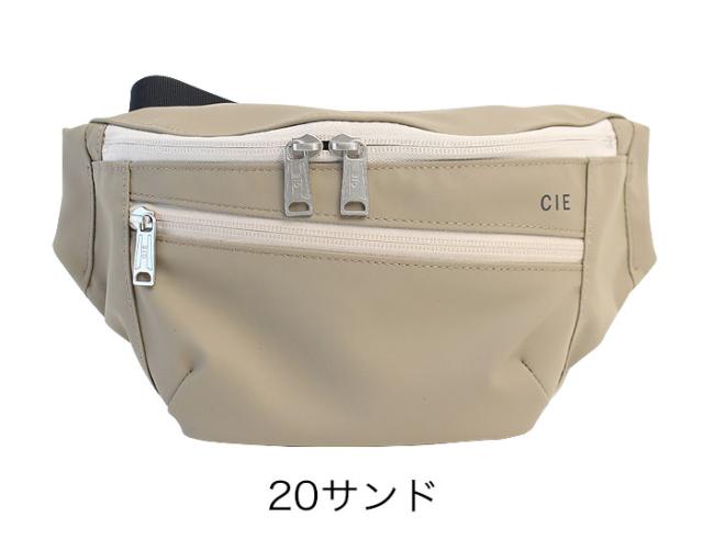 CIE VARIOUS BODYBAG シー ヴェアリアス ボディバッグ