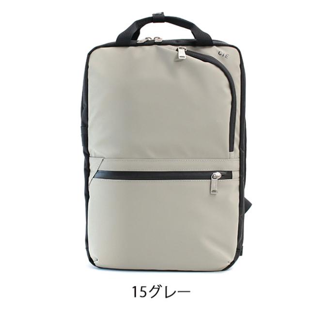 CIE VARIOUS 2WAY BACKPACK - S -